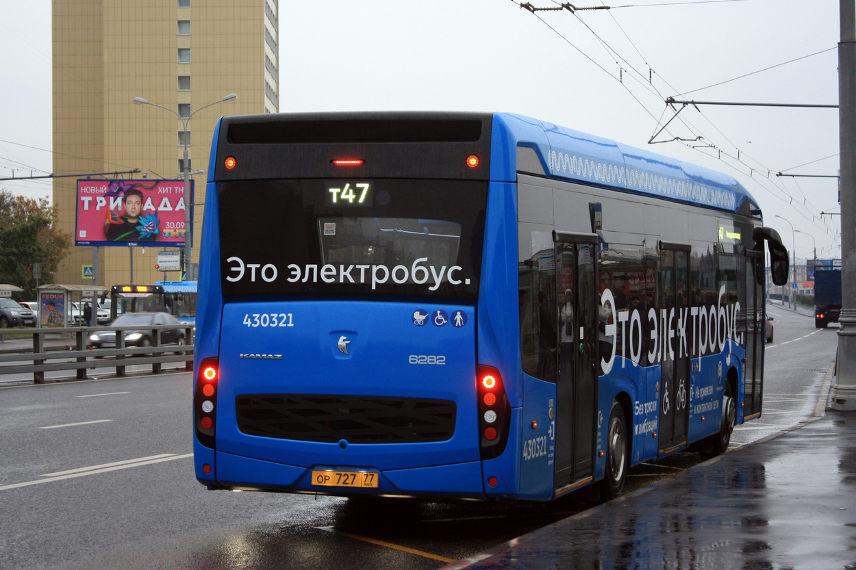 Камаз 6282. Автобус КАМАЗ 6282. КАМАЗ 6282 маршрут т76. КАМАЗ 6282 410147.