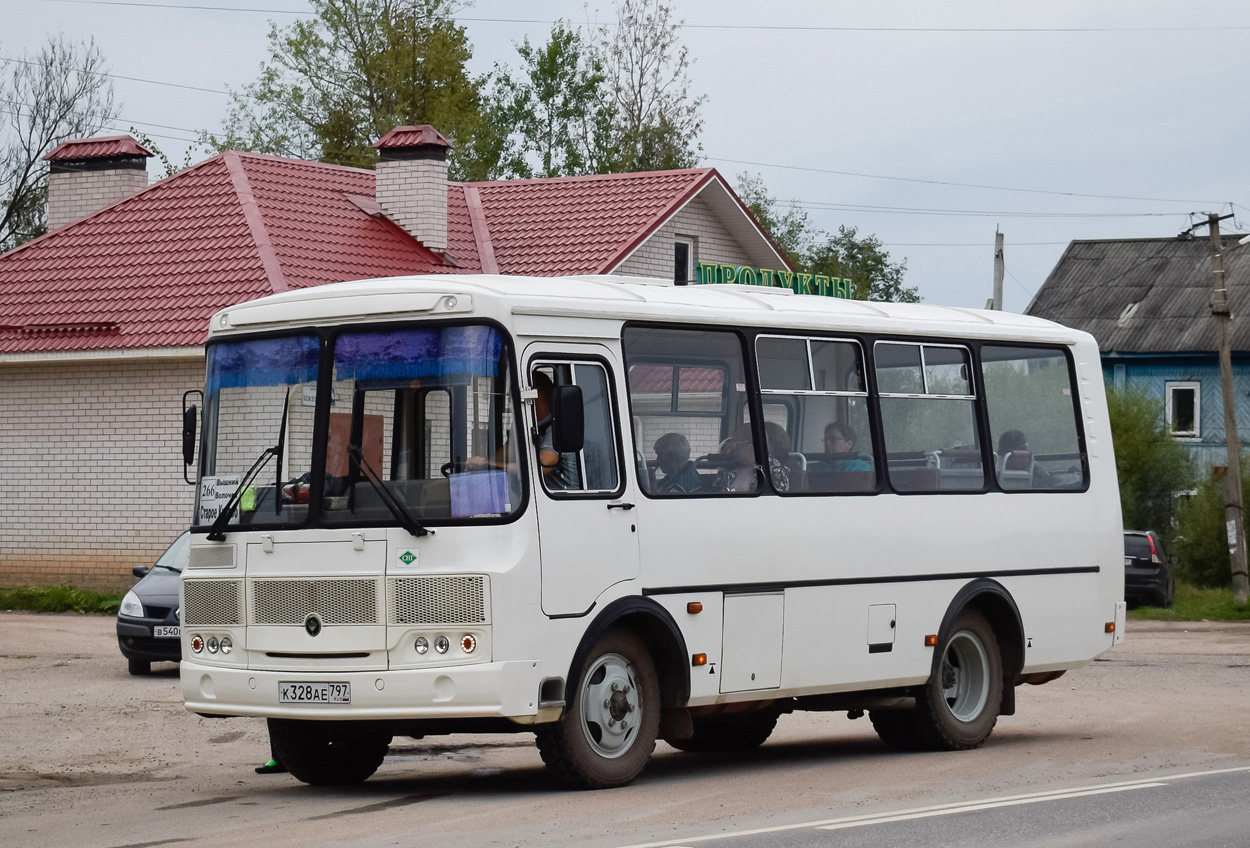 Регион 345 автомобильный