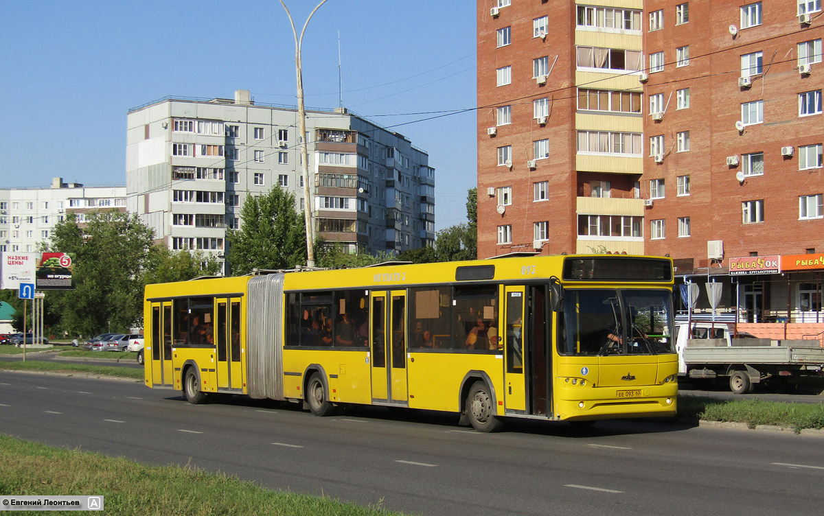Маз 105 465