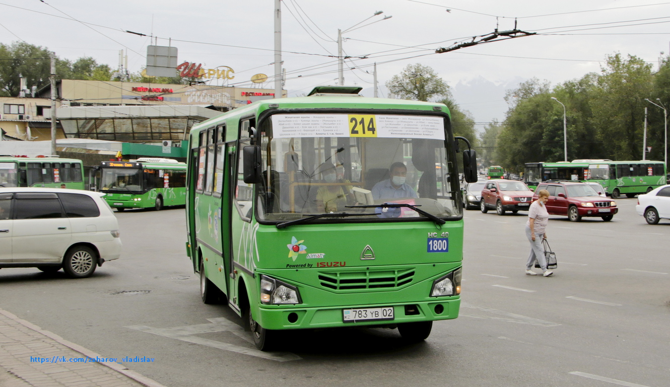 Маршрут 214 челябинск. Транспорт Красноярск автобусы. Маршрут 214 Энгельс. Красноярск транспорт автобусы 60. Бажево маршрут 214.