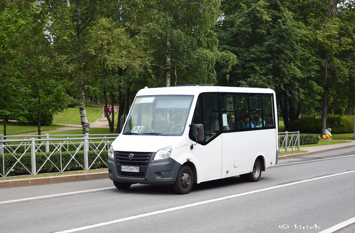 Все Фотографии Санкт Петербург Фотобус Аварии