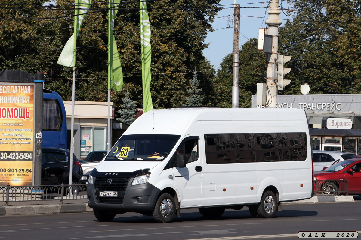 Авто воронежская обл