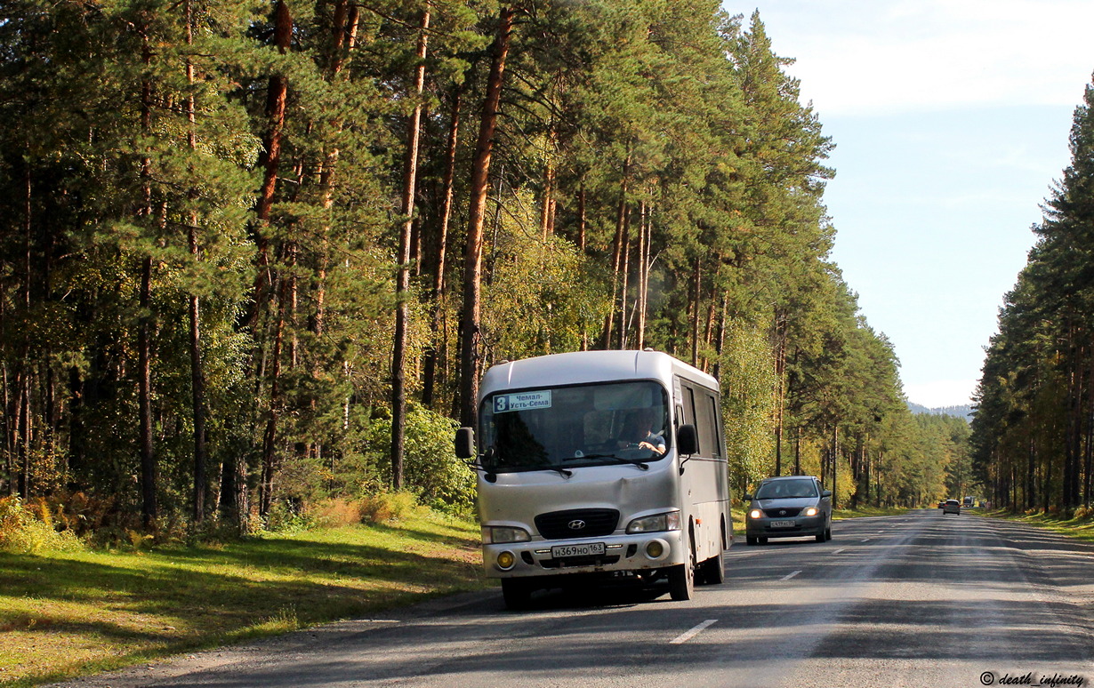 Hyundai county lwb