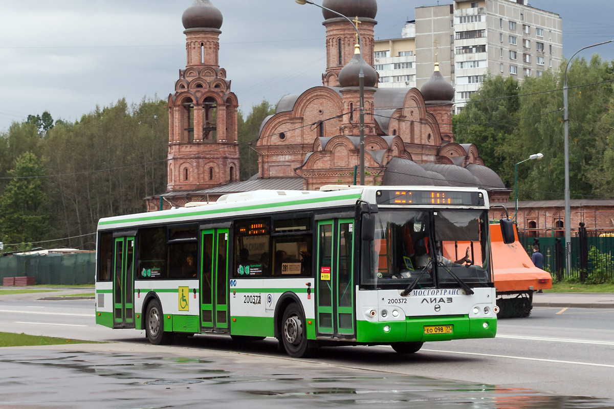 402 автобус никулино котельники