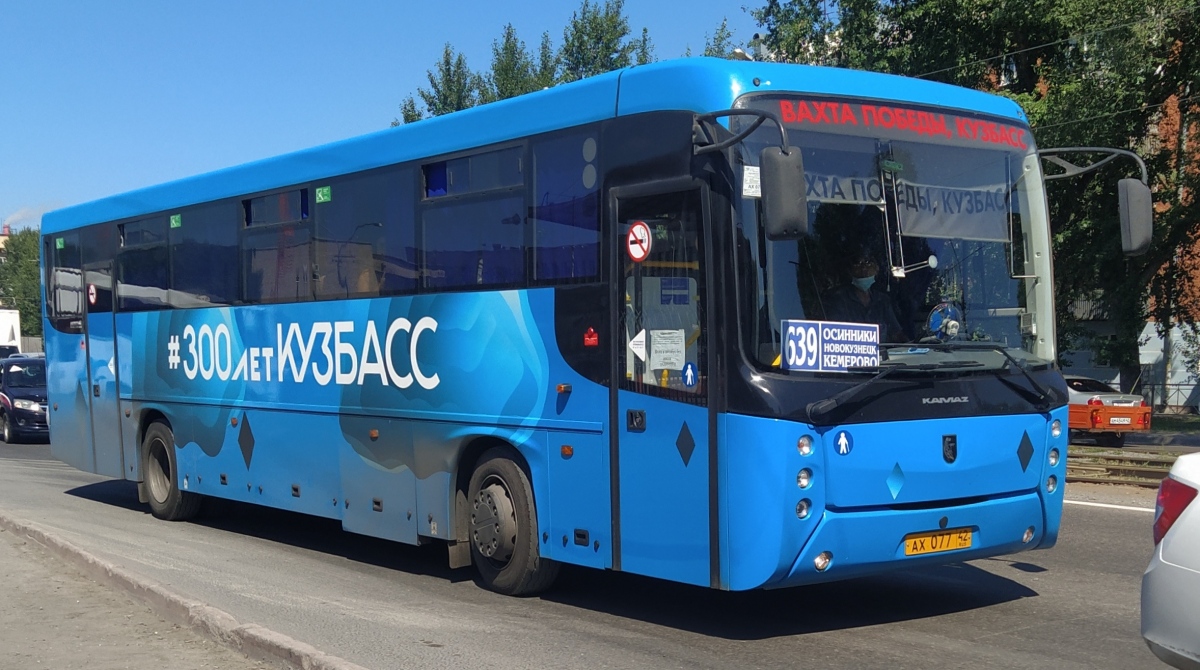 Автобус 620 москва