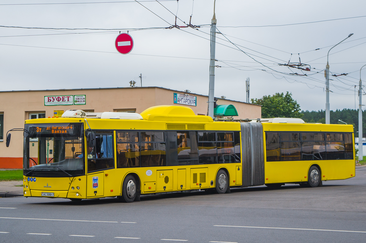 Маршрут 91 минск. МАЗ-215.м69. Троллейбус МАЗ 215т. МАЗ 215.069 2018. Автобус МАЗ 215.