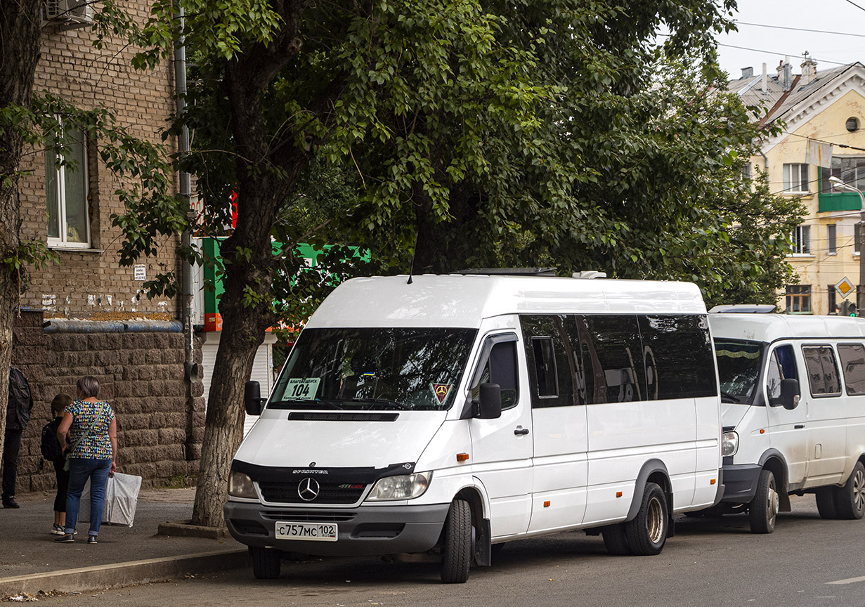 104 автобус остановки. Маршрутка 104. 222 Маршрут Уфа. Маршрутка 104 зимой. Автобус 104 с блага до Уфы.