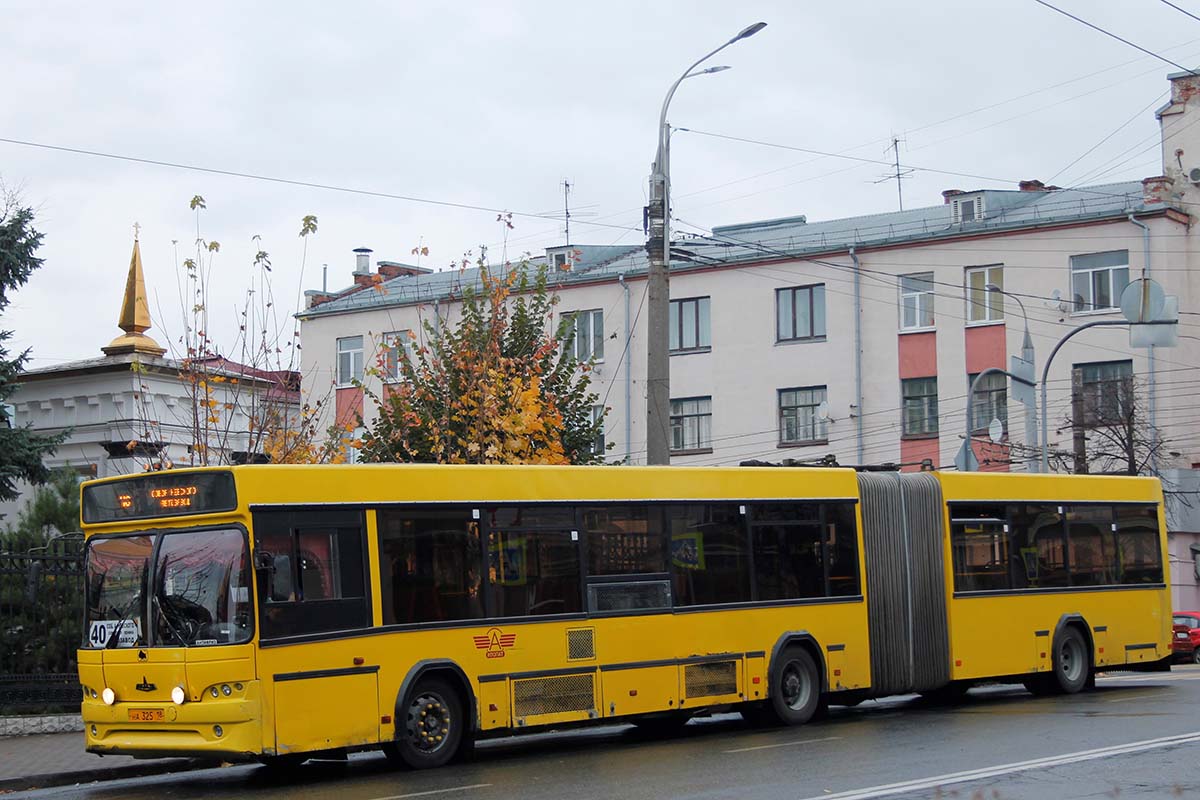Маз 105 465