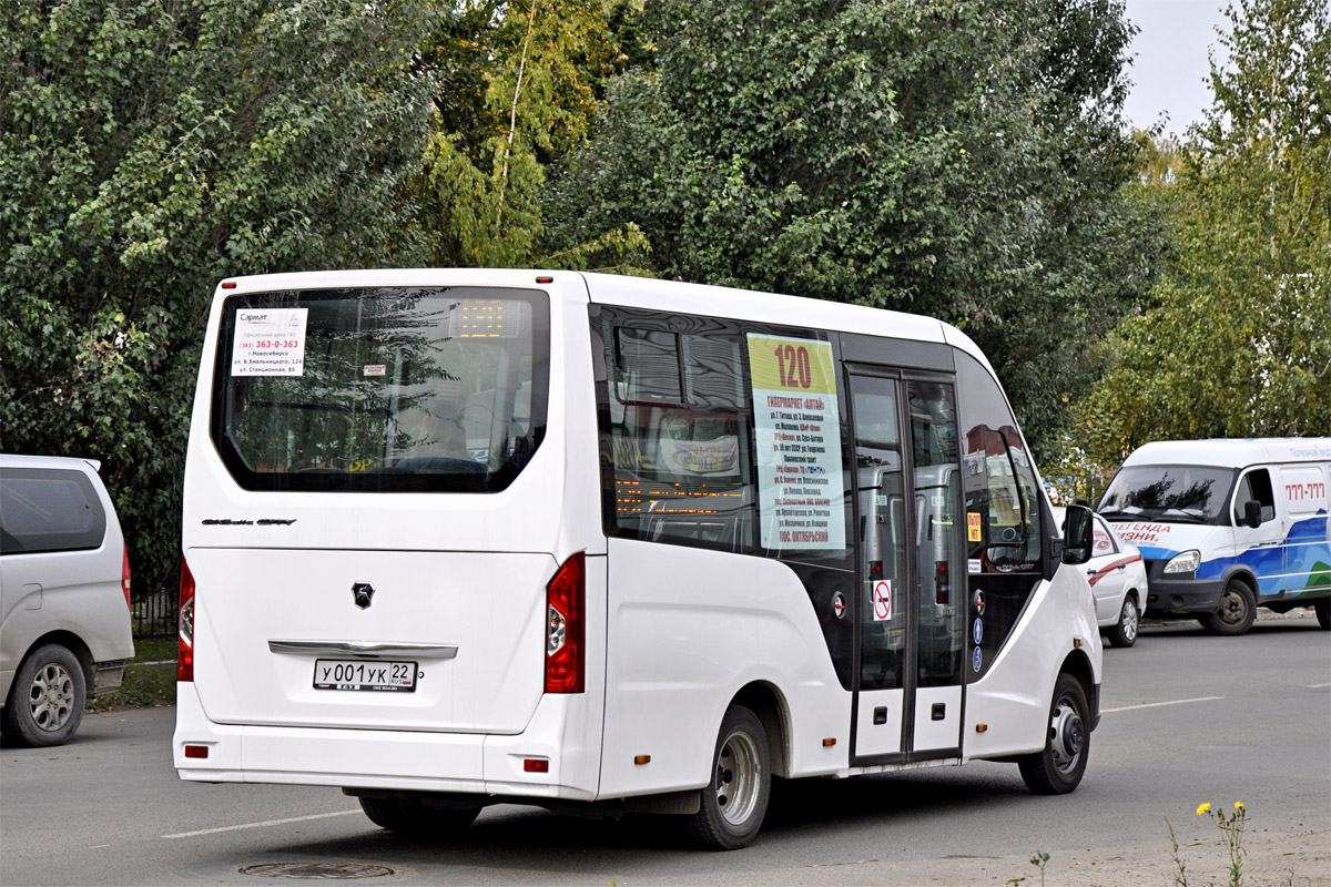 Газель city a68r52