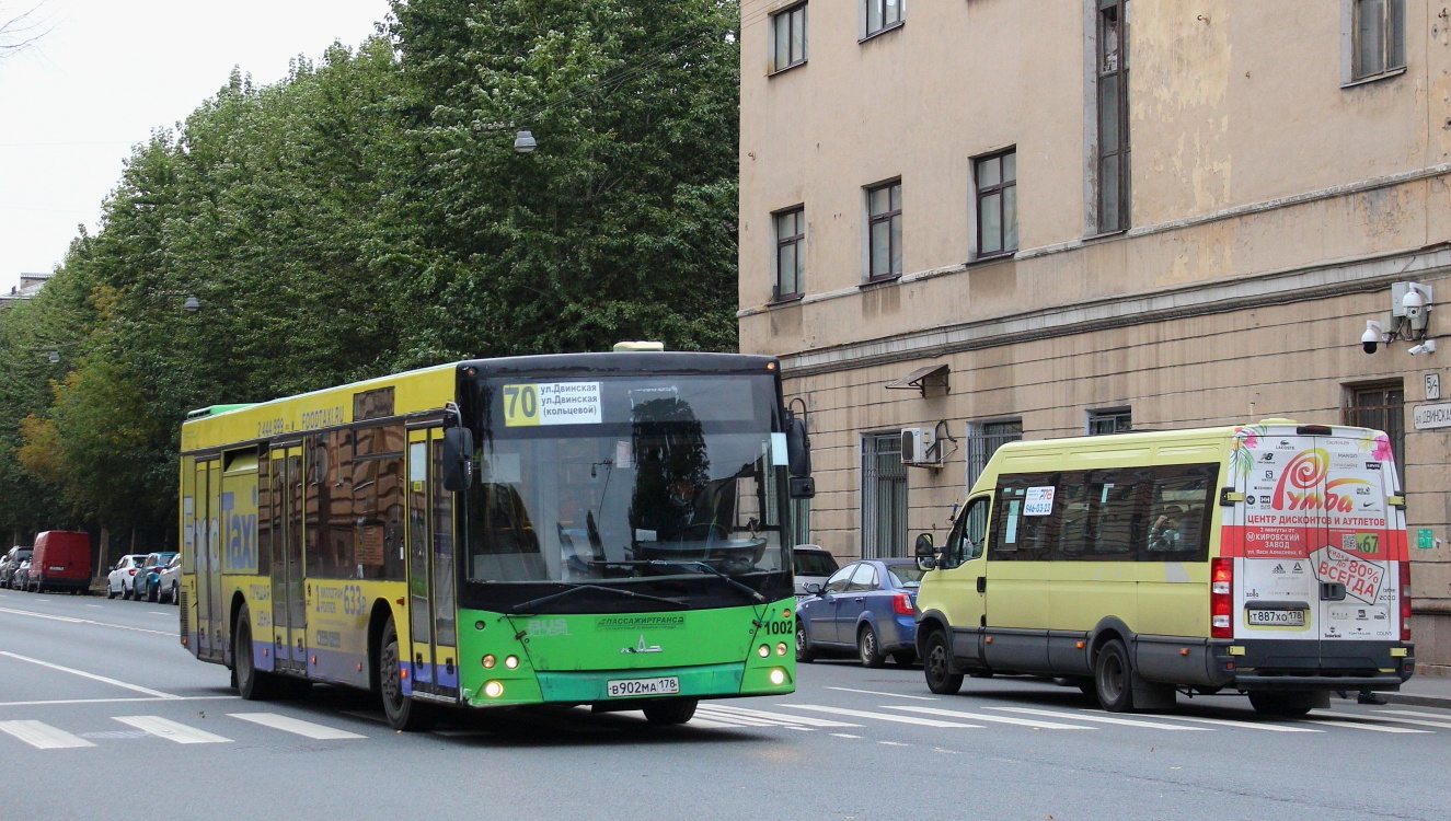 Метро саларьево автобусы 1002