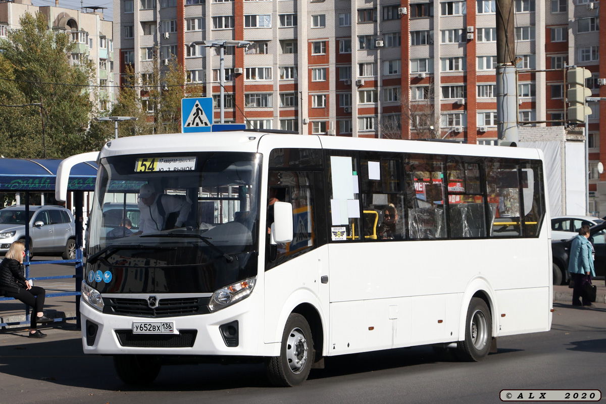 Схема движения автобуса 54 в Воронеже с остановками Foto 17