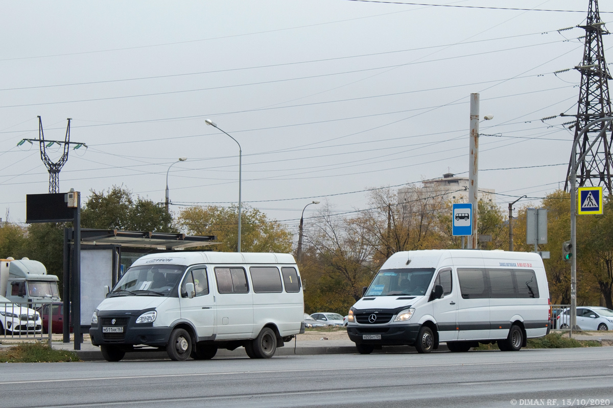 Купить Колпаки Городище Волгоградская Область Бу