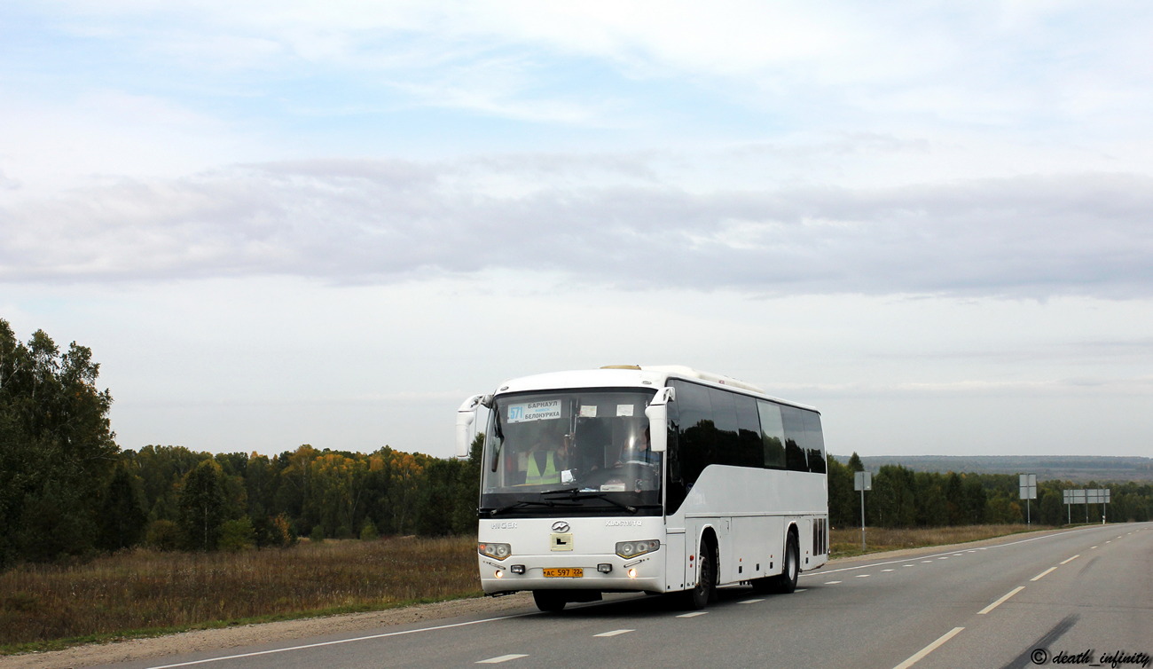 Higer klq6119tq двигатель