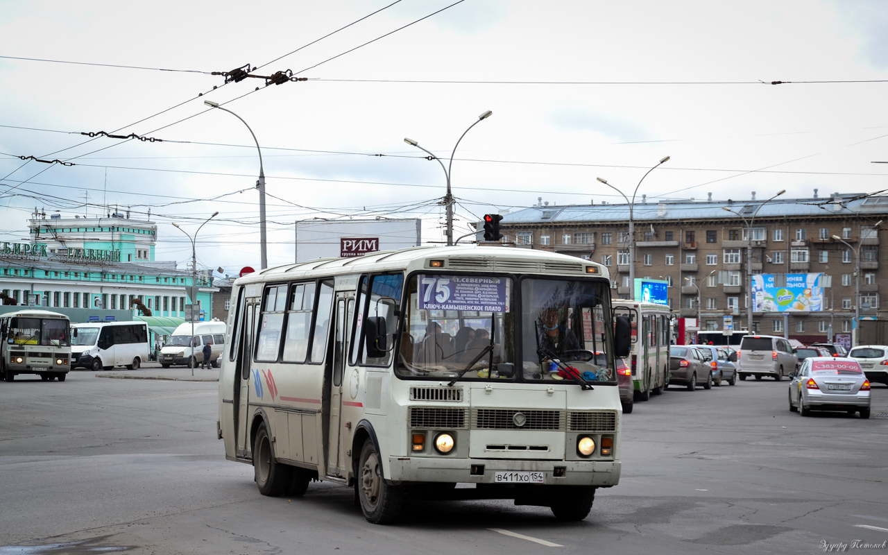 Маршрут 75. Автобус 75. ПАЗ 4234 3 маршрут НСК. 75 Маршрут Новосибирск. 75 Автобус Воронеж.