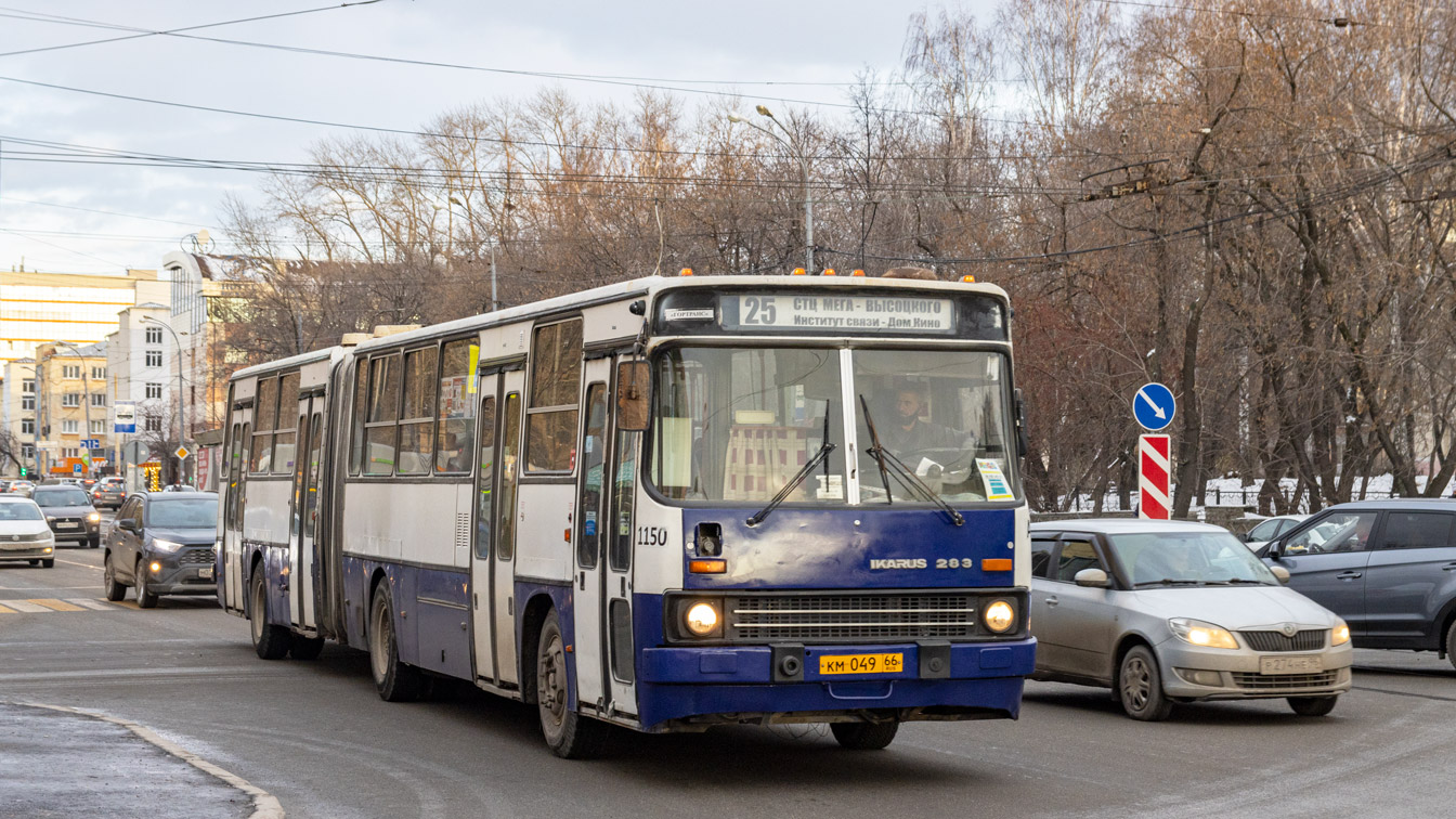 Маршрут автобуса 603 усть илимск иркутск с остановками