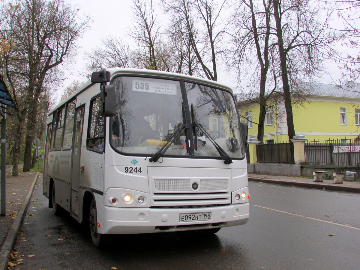 535 э автобус адлер. 535 Автобус Гатчина. 535 Автобус Гатчина новый свет. 535 Маршрут. 535 Маршрут Гатчина.