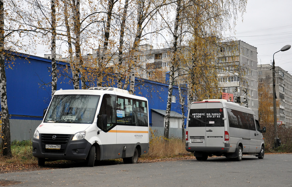 Автомобиль луидор 2250с2