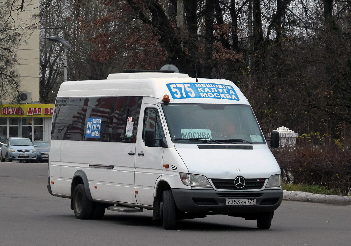 Расписание автобусов: автобусная остановка Мещовск, поворот Foto 19