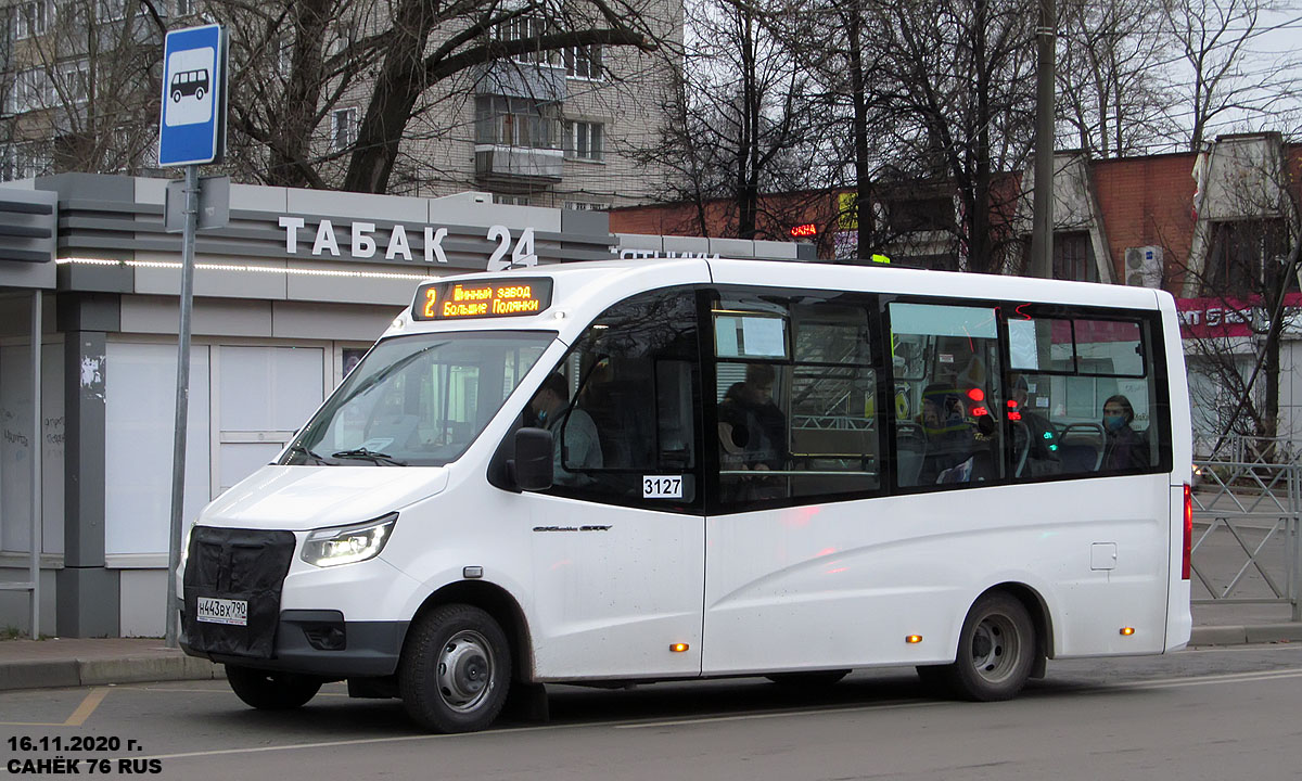 Газель city a68r52