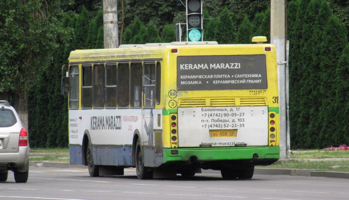 Остановки 315 автобуса. Автобус 315 Липецк. Автобус Липецк 315 Мерседес 315. Маршрут 315 автобуса Липецк. Схема автобусного маршрута 315 Липецк.