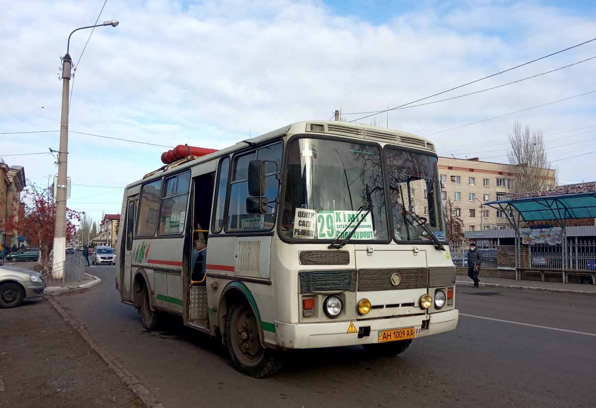 Фото донецкая область паз 320304 вектор