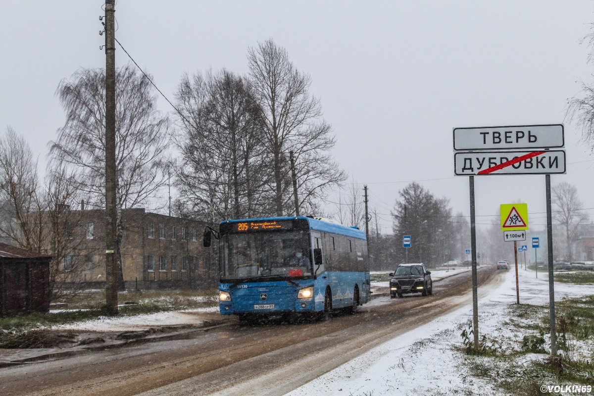 Тверь поселок литвинки карта