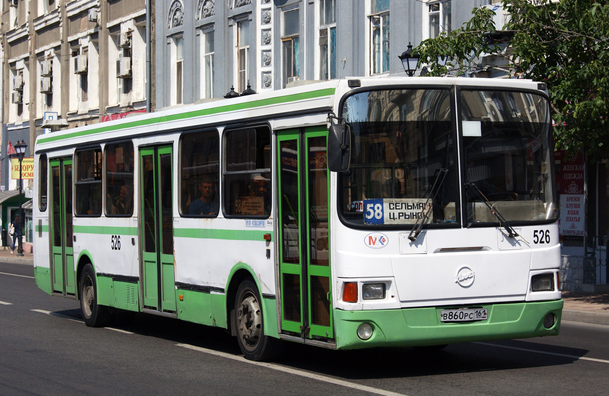 Автобус 526 троицк внуково. Тюменская область ЛИАЗ 5256.45. ЛИАЗ 5256 черный дым. Тамбов ЛИАЗ 5256.45. ЛИАЗ 5256 С рекламой Тамбов.