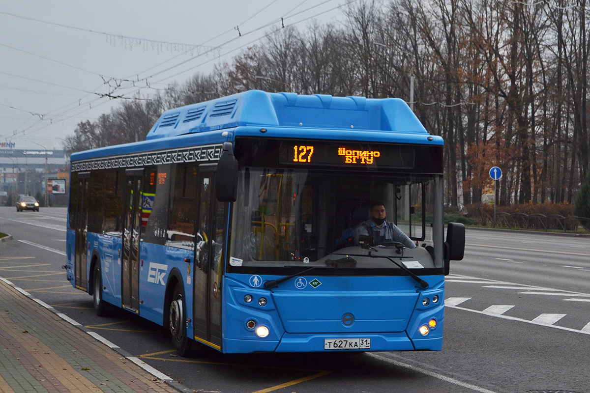 Фото автобус лиаз синий етк 111у белгород