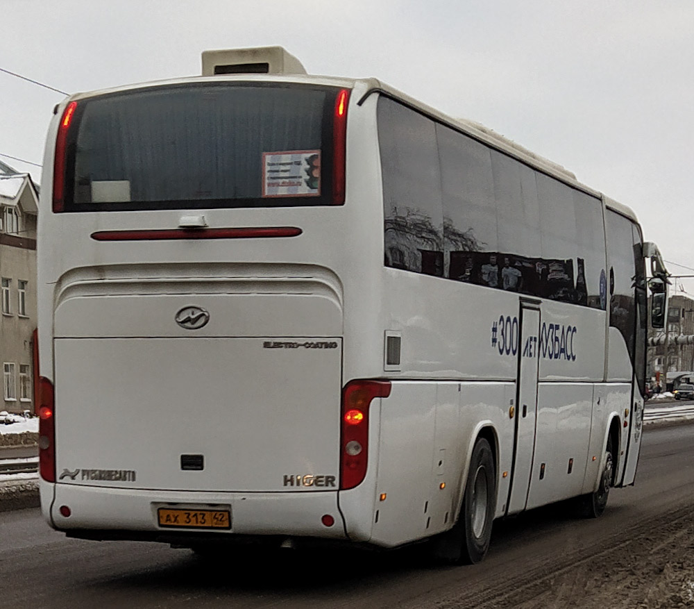 Фото higer klq6129q