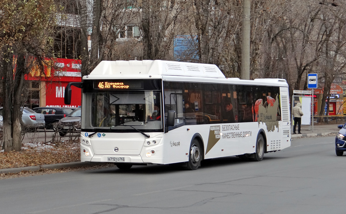 Остановки 67 автобуса пермь. ЛИАЗ 5292.67. Автобус ЛИАЗ 5292 67. ЛИАЗ 5292.67 2022. ЛИАЗ-5292 Тольятти.