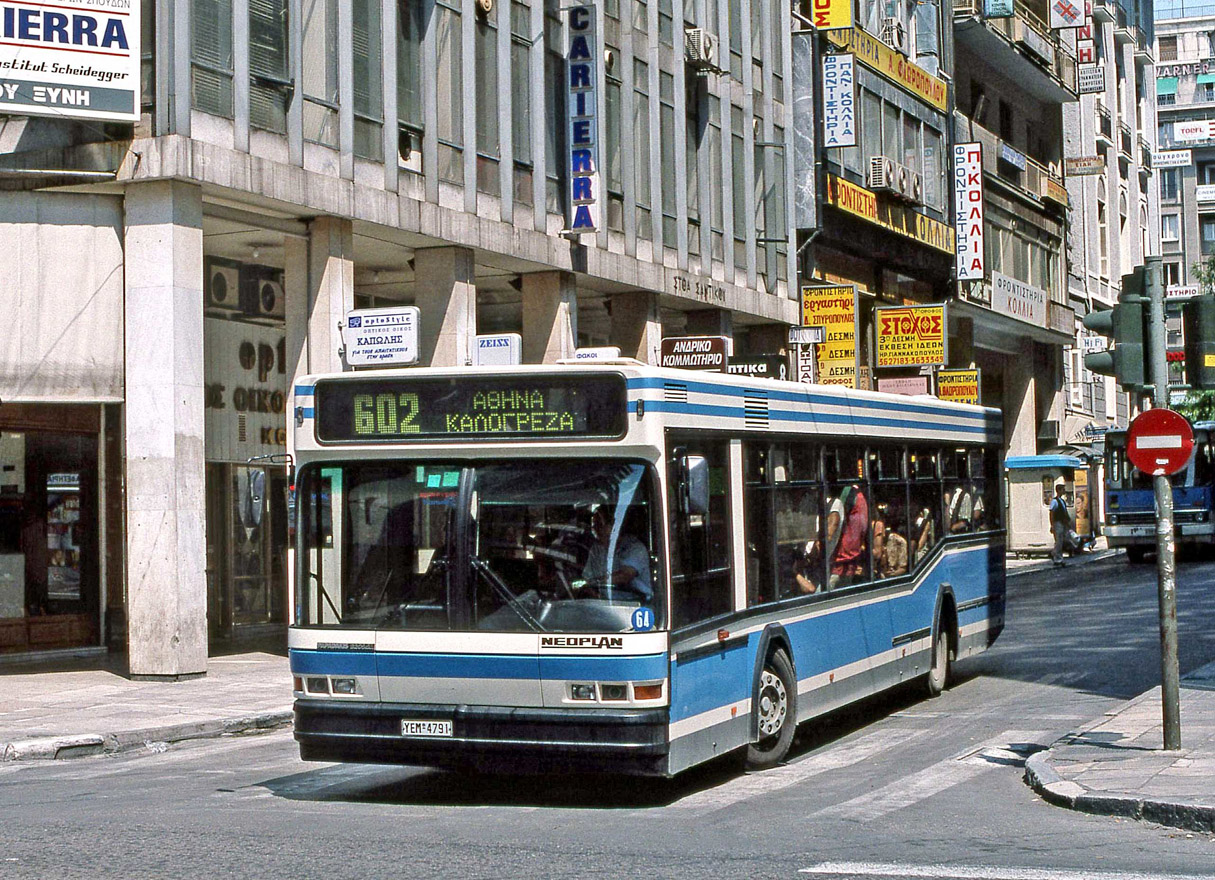 Greece, Neoplan N4016NF # 64; Greece — Old photos (before 2000)