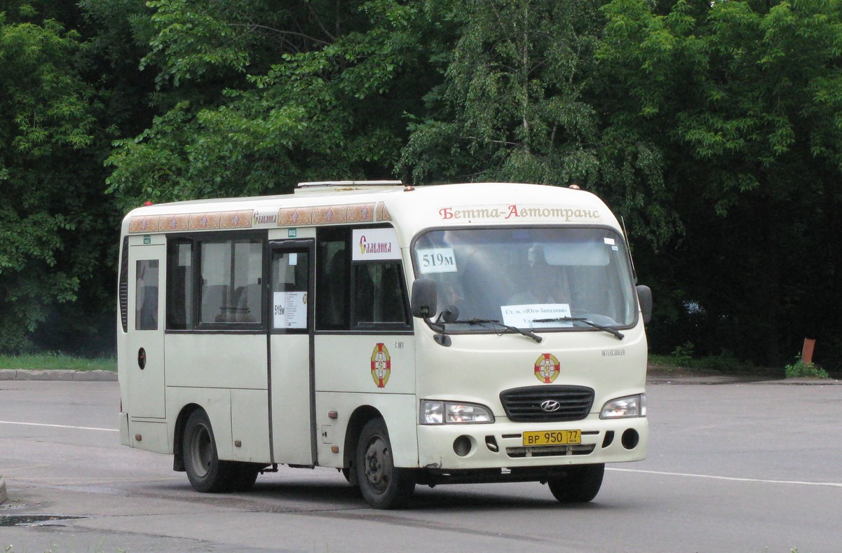 Hyundai hd swb county