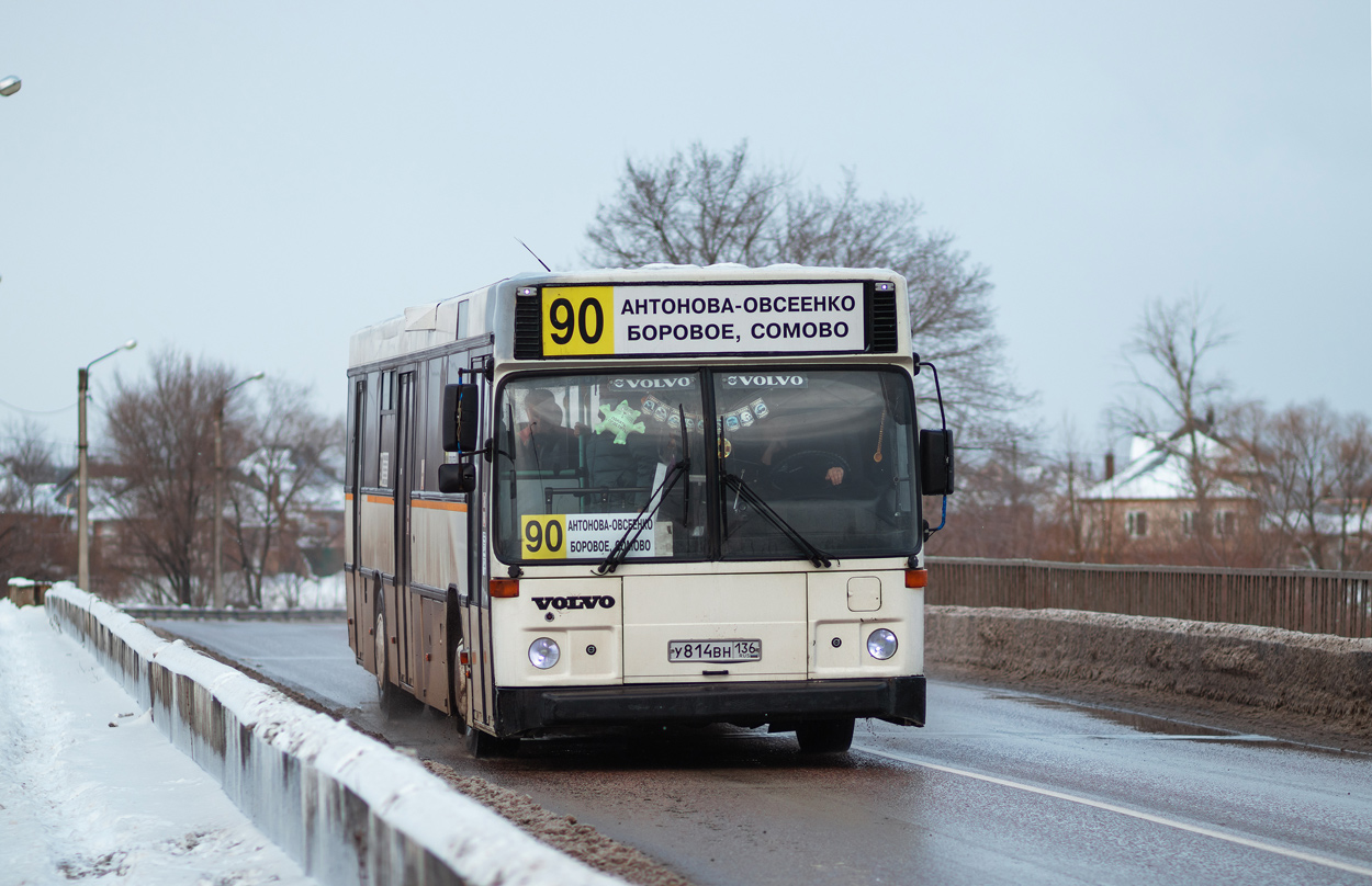 Маршрут 9 воронеж. Автобус 90 Воронеж. Маршрут 90 автобуса Воронеж. Воронеж в 90. ЛИАЗ Воронеж 90.