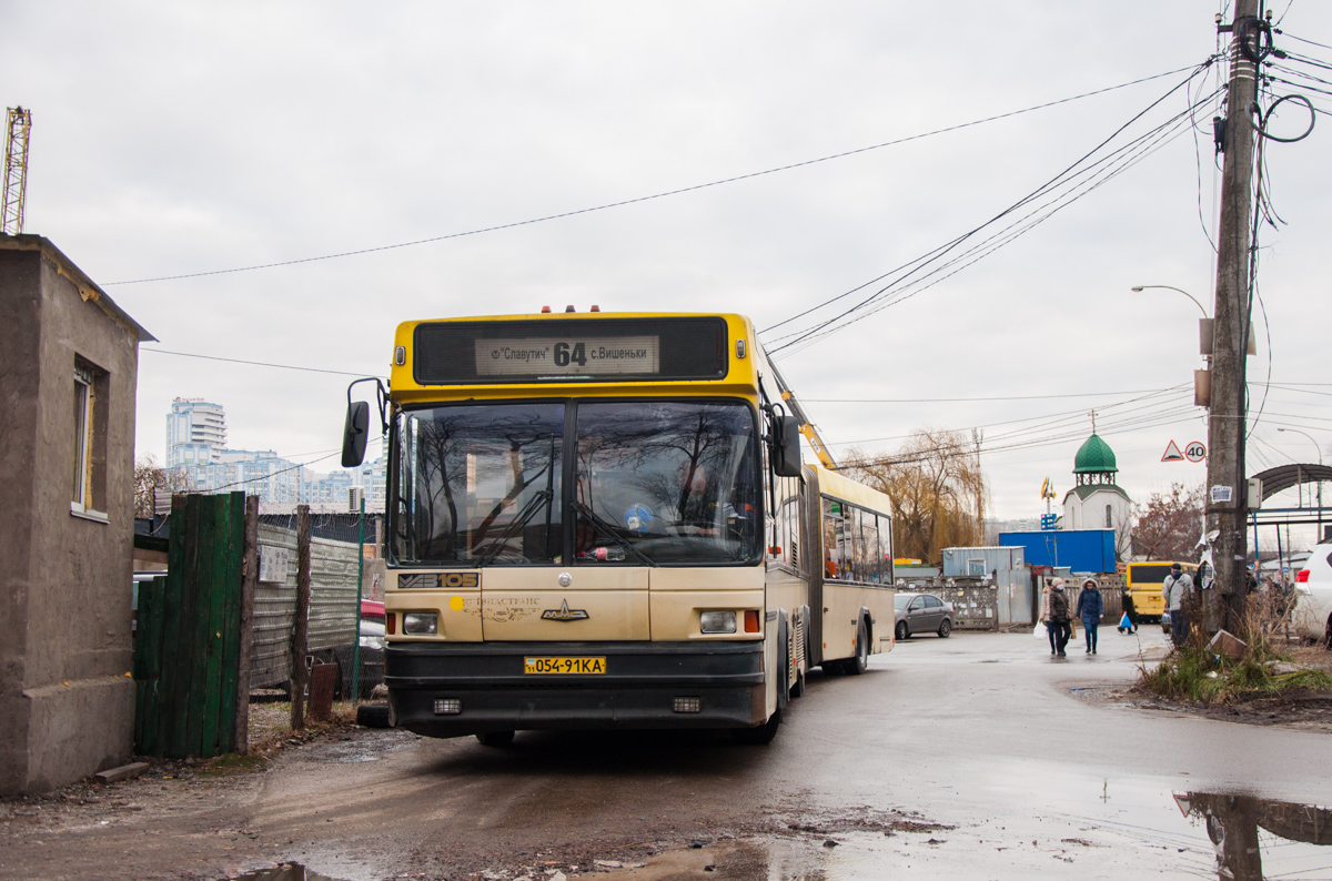 Маз 105 саранск