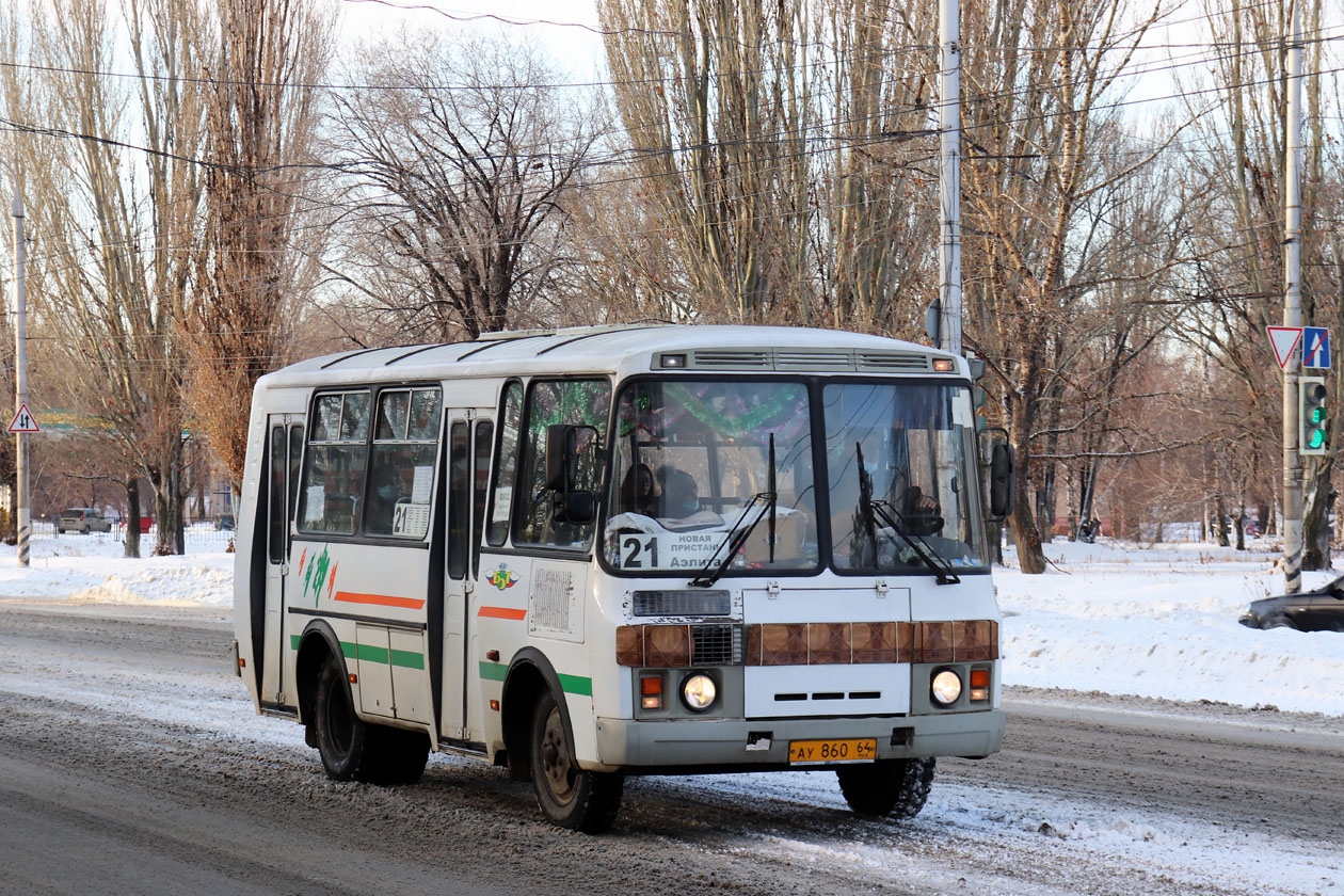 москва балаково