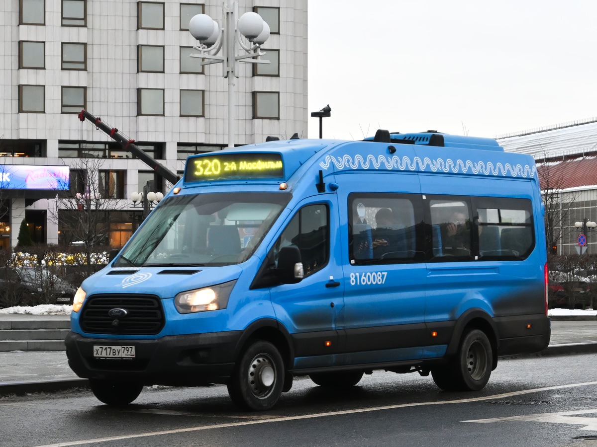 Ford transit fbd bb