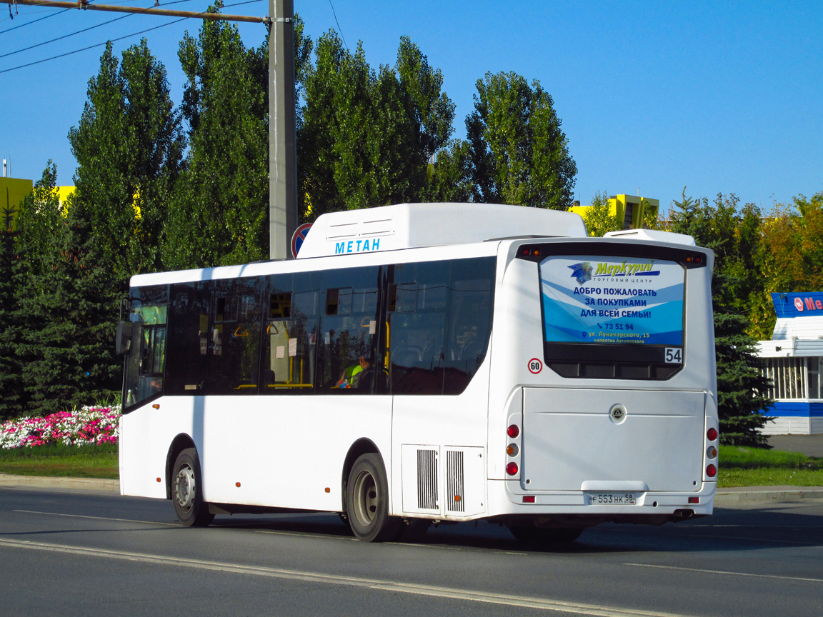 Автобус Кавз 4270 Купить