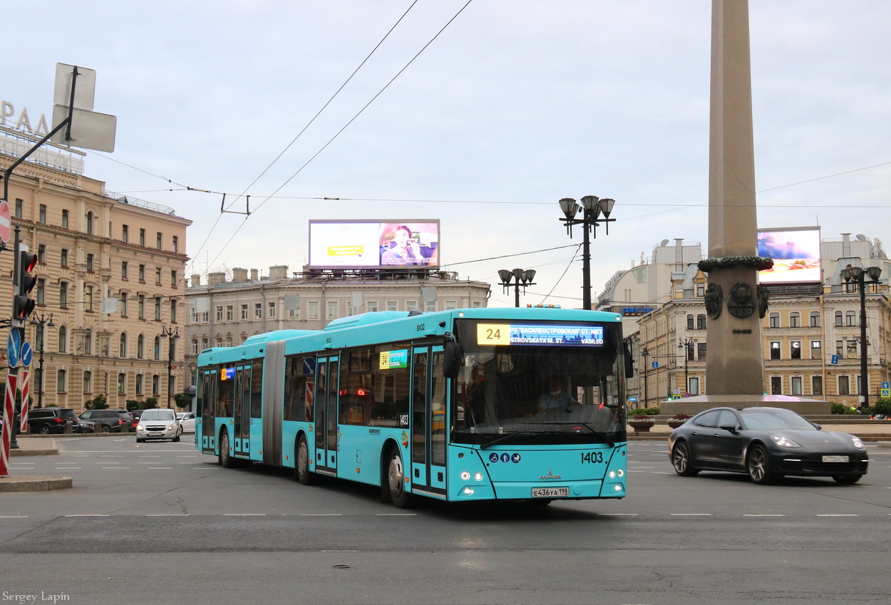 Маз 216 066