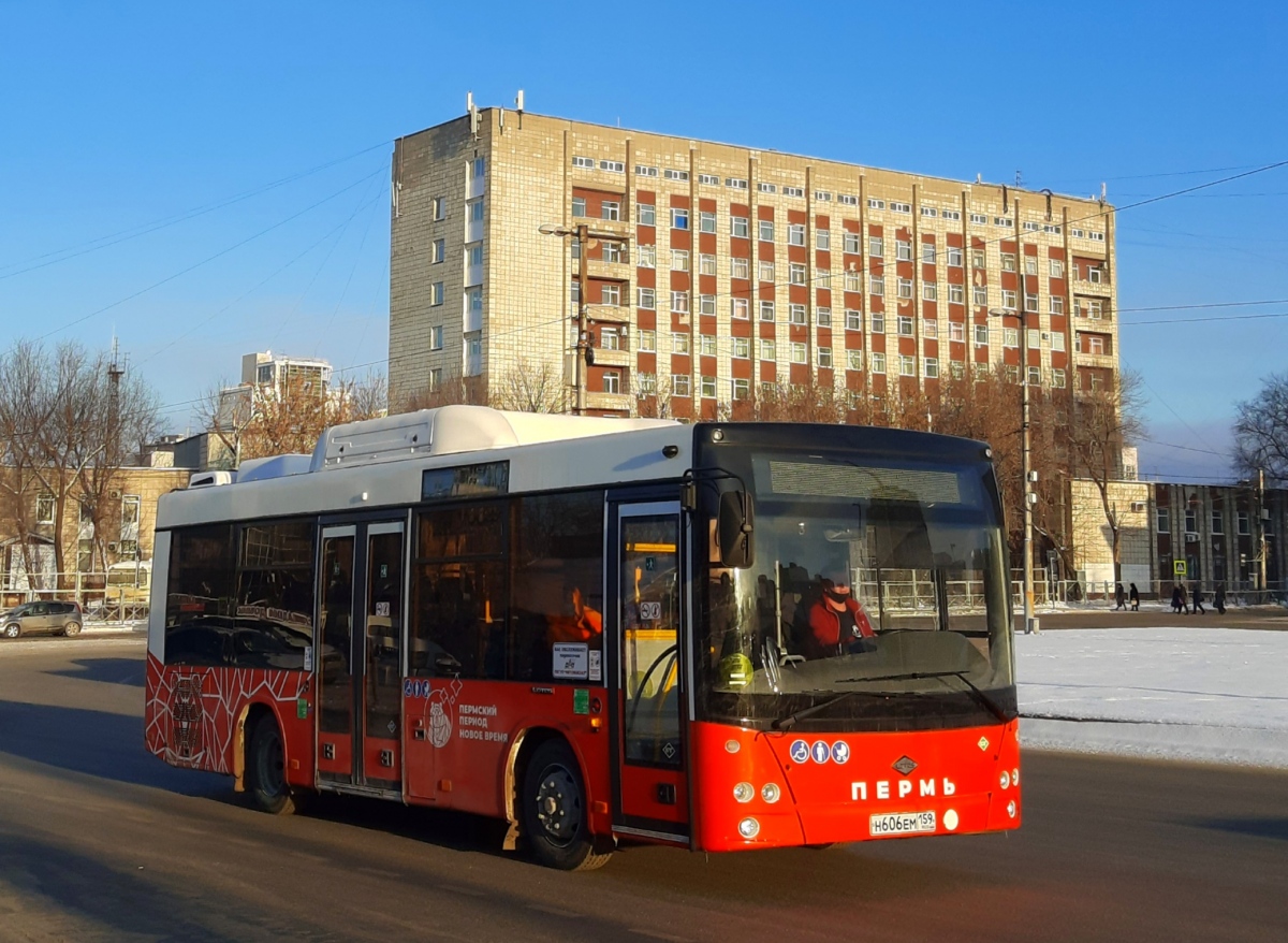 колхозная площадь пермь