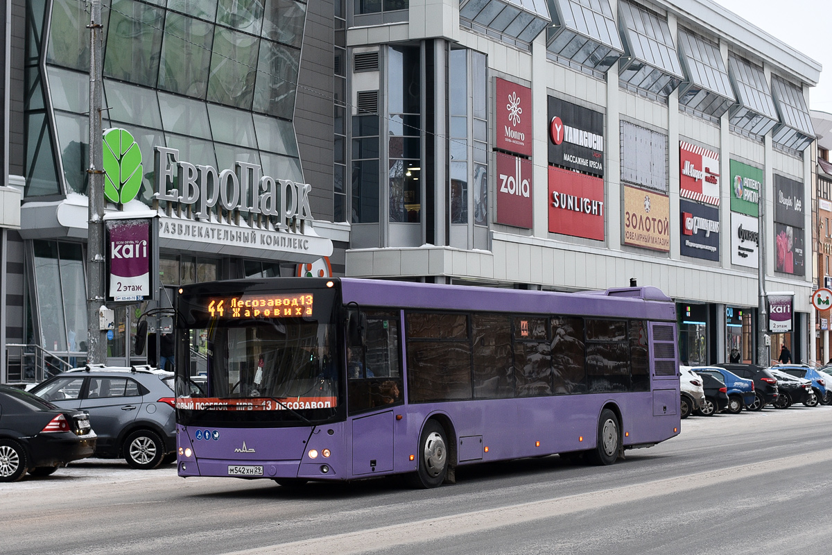 Архангельский автобус. Общественный транспорт Архангельска. Автобусы Архангельск. Фото автобусы Архангельск.