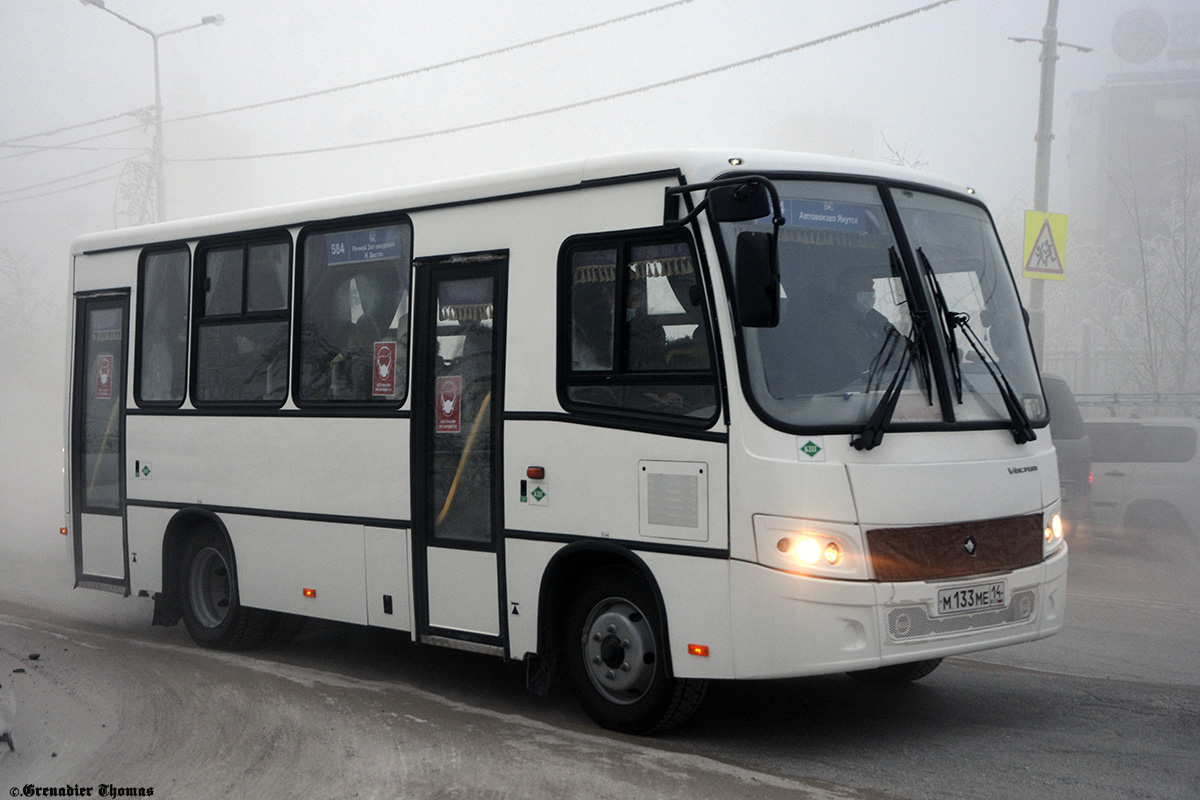 Паз 3203. ПАЗ 3203 вектор. ПАЗ-3203 автобус. ПАЗ 3203 вектор Некст. ПАЗ 3203 зеленый.