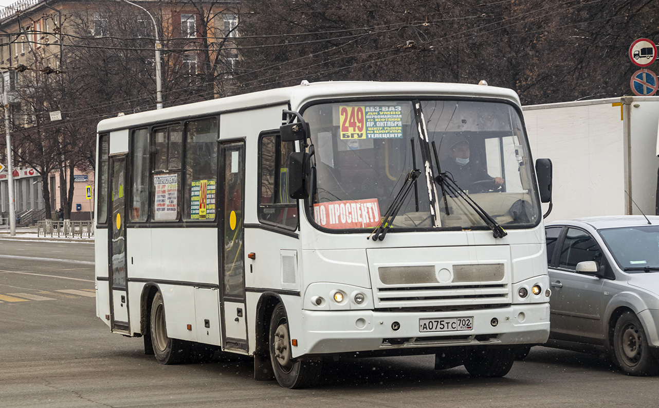 249 маршрут уфа остановки. 249 Маршрут Уфа. ПАЗИКИ В Уфе. Уфимский пазик. Пазик Уфа город Уфа.