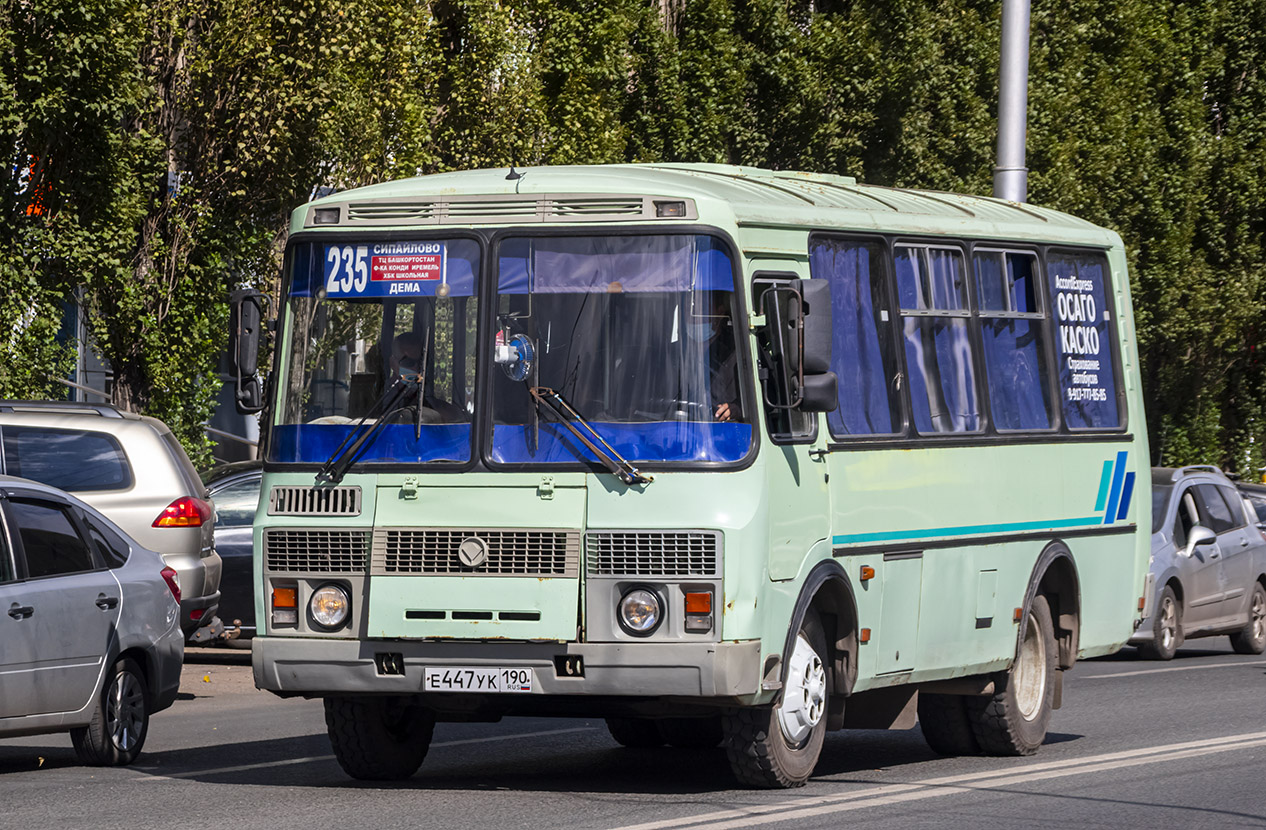 Автобус 235 остановки. ПАЗ Уфа 235. 235 Маршрут Уфа. ПАЗ 32053 70 маршрут Уфа. Маршрутка 235.