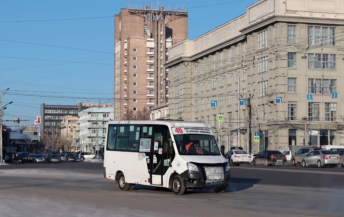 Авто куйбышев новосибирская область