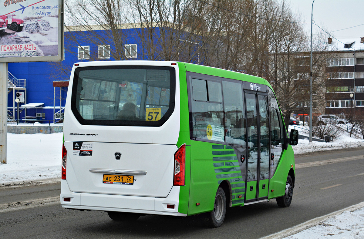 Газель city a68r52