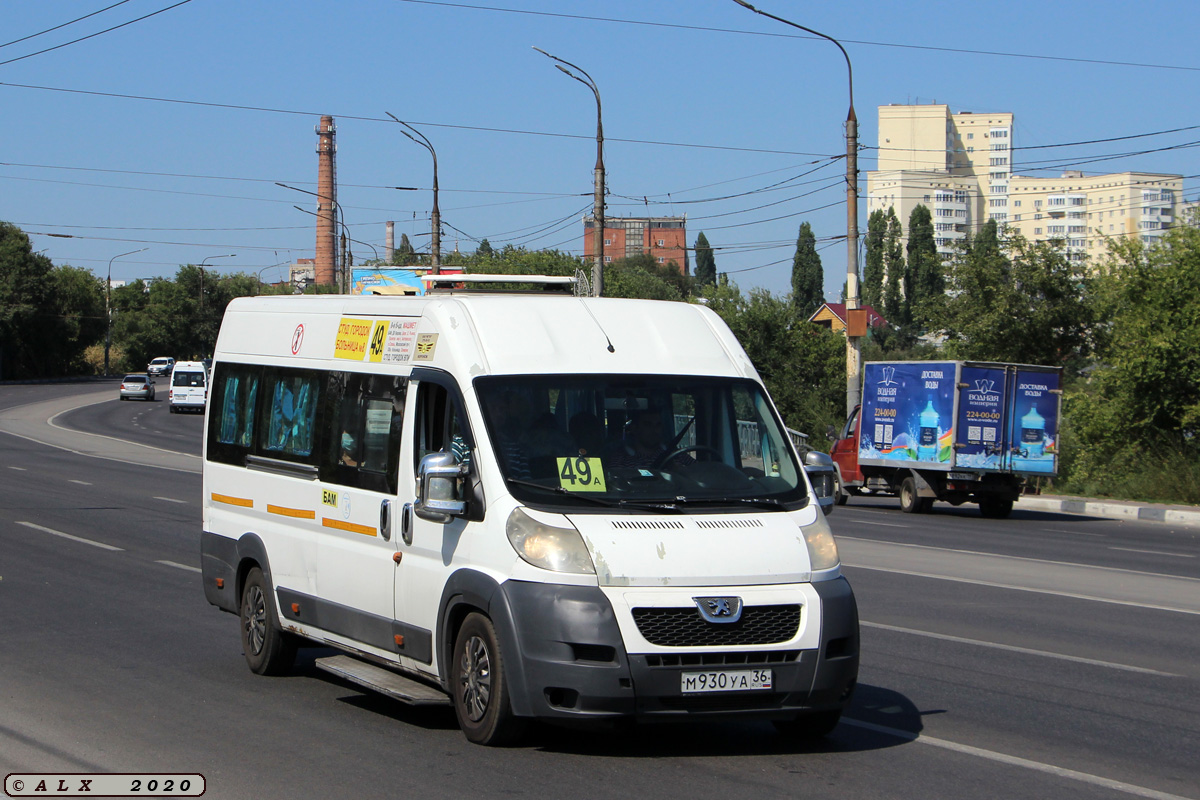 Авто воронежская обл