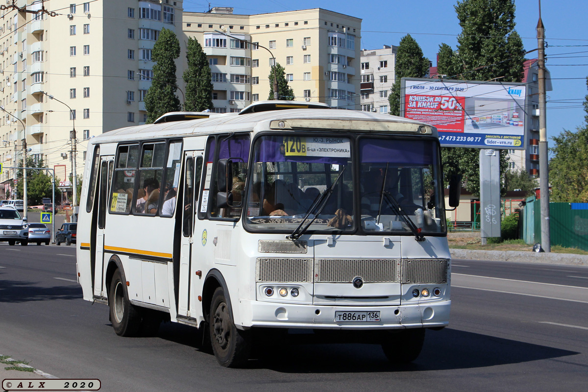 Вч 42335 фото