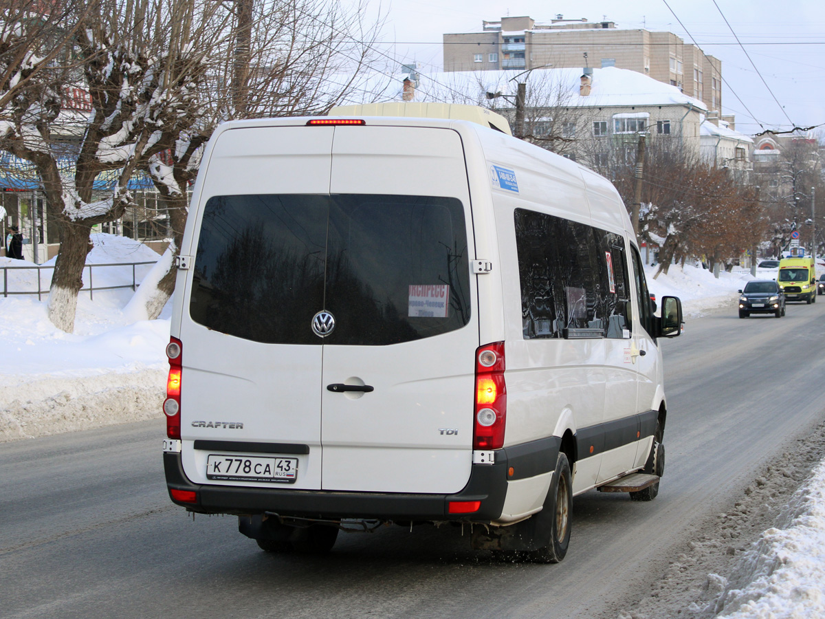 Луидор 223700 volkswagen crafter