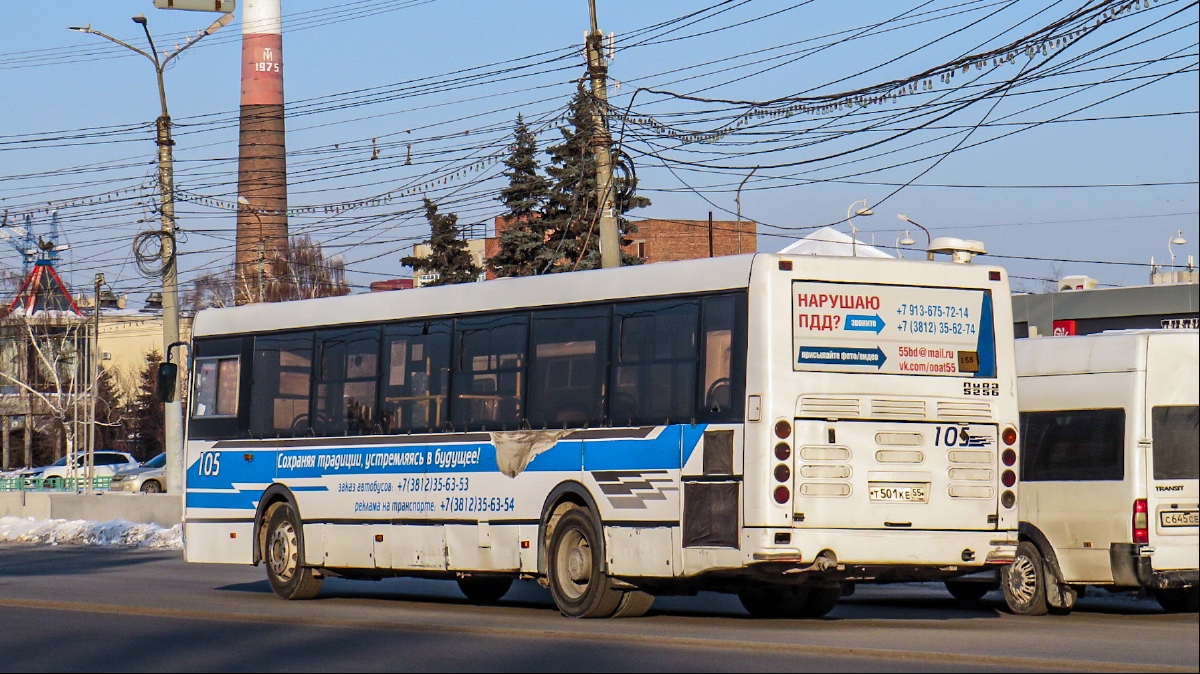 Оренбург автобус 155а. 105 Автобус Омск. 155 Автобус Омск. 155 Маршрутка. Маршрут 155.