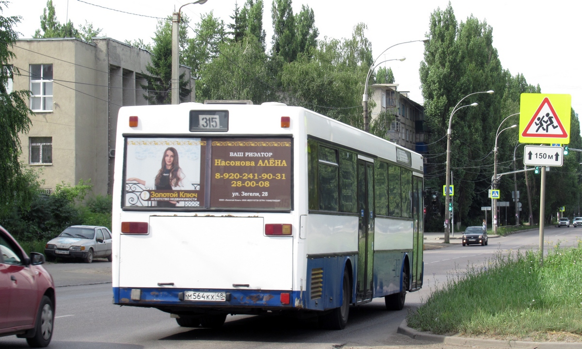 Остановки 315 автобуса. Автобус Липецк Мерседес 0405 Мерседес автобус 315 Мерседес 315 0405 315. Маршрут 315. 161 Маршрут Липецк. 315 Маршрут Липецк.